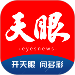 华体会官网引领体育竞技的新潮流
